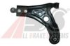 DAEWOO 96535081 Track Control Arm